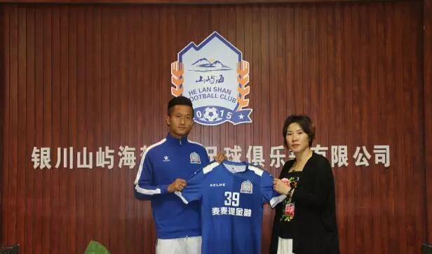 山屿海足球队最新引援,2019中乙宁夏山屿海足球队