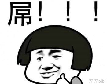 排队2小时玩2分钟值吗,游戏1分钟排队1小时