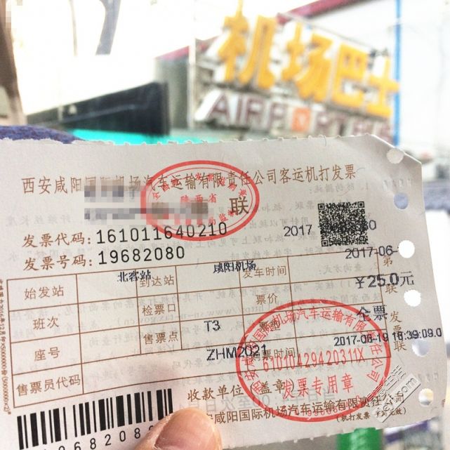 攻略｜感谢老天的不胖之恩，让我肆无忌惮的吃遍西安！3天2夜游，仅需一天假，1小时抵达！