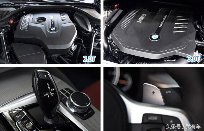 宝马5系528gt二手车豪华版,新款宝马5系530Li最新消息