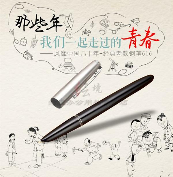 丹青与文事,丹青与文事舍此复何从意思