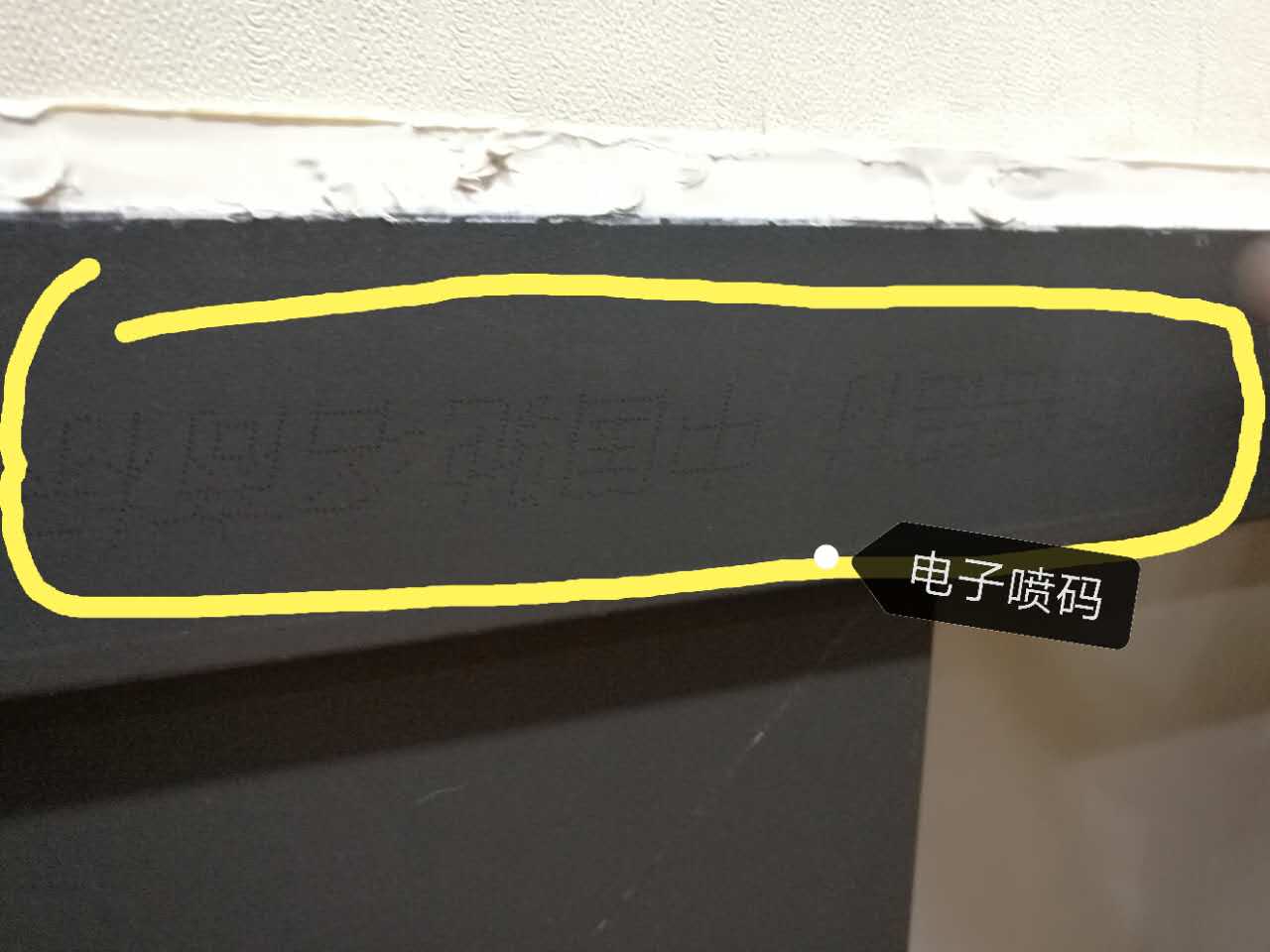 凤铝断桥门窗怎么区别真假,凤铝断桥铝窗户怎么辨别真假