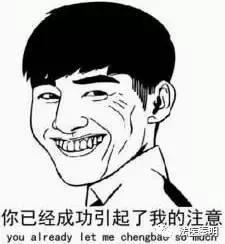 老板你好,我想买一个别人吃了能告诉我银行卡密码的药