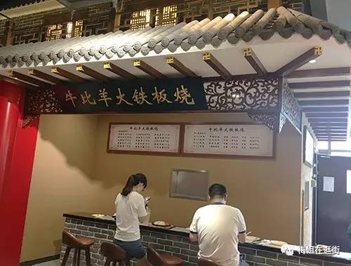 小宋城小吃一条街,河南小宋城美食攻略