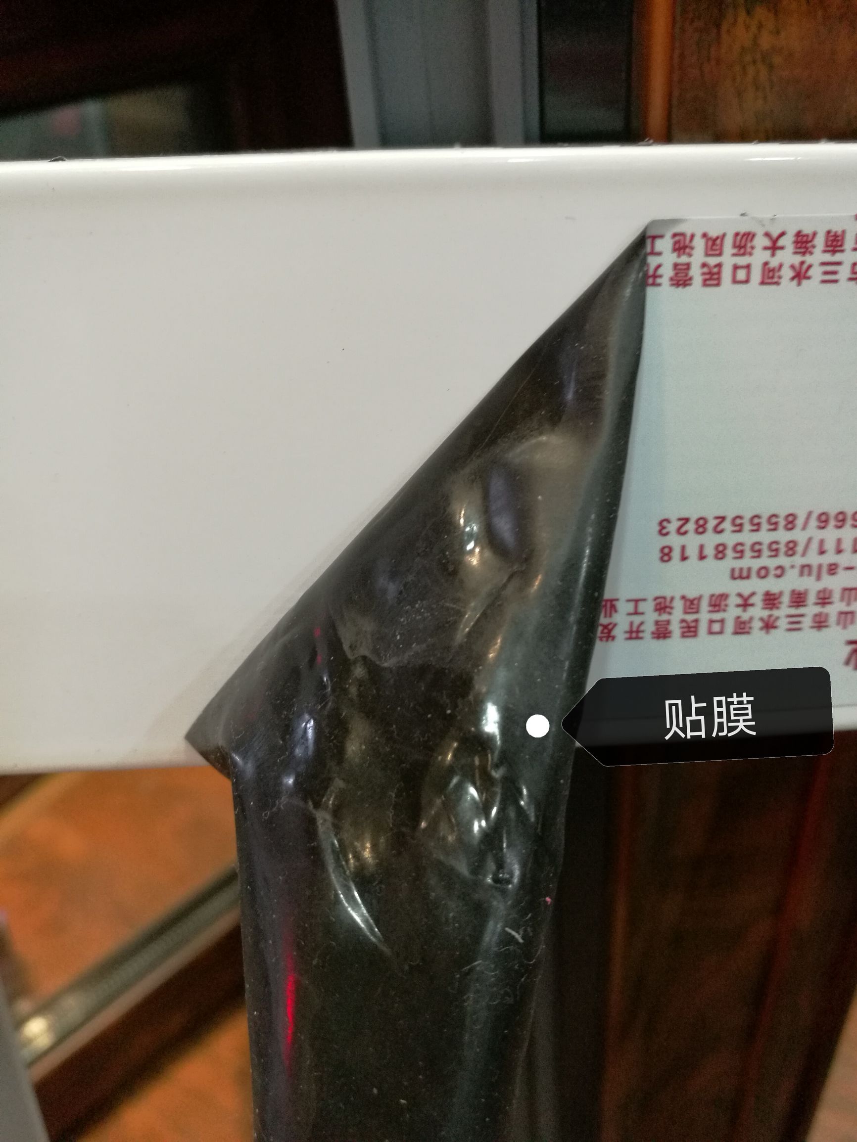 如何鉴别真假凤铝门窗及凤铝纱窗,怎样辨别凤铝门窗真假