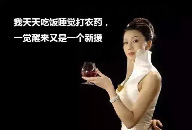 又是一年转会期，看看阿森纳、利物浦、曼联、皇马、拜仁以及米兰等足球俱乐部的酒后真言~