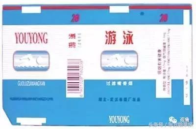 一个烟盒值5元,过去的烟盒值多少钱