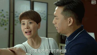 熊孩子买Q币花6000元，心理专家3招搞定Ta！