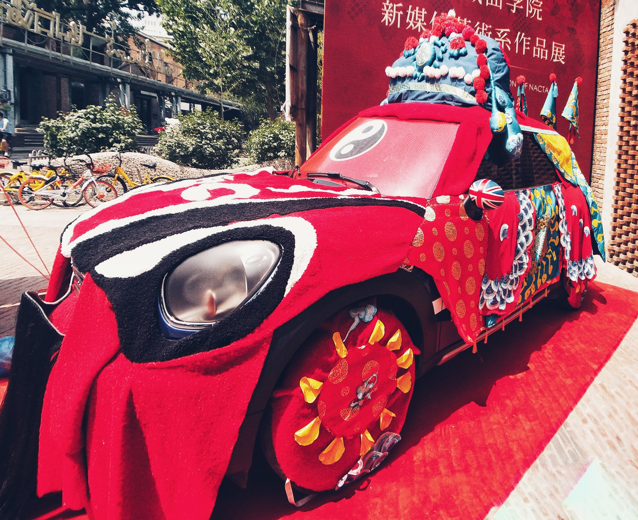 北京798艺术街区在哪个区,北京798艺术街区整体布局