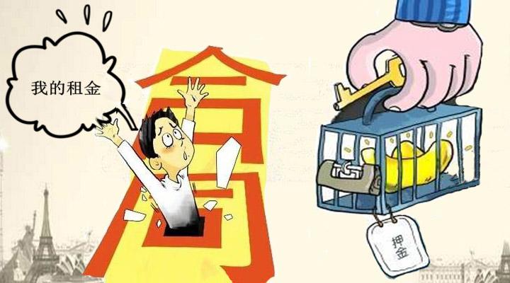 在北京租房被骗,在北京租房遇到过哪些坑