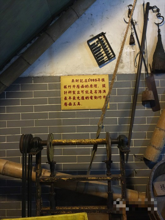 回忆广州云吞,广州美食云吞老字号