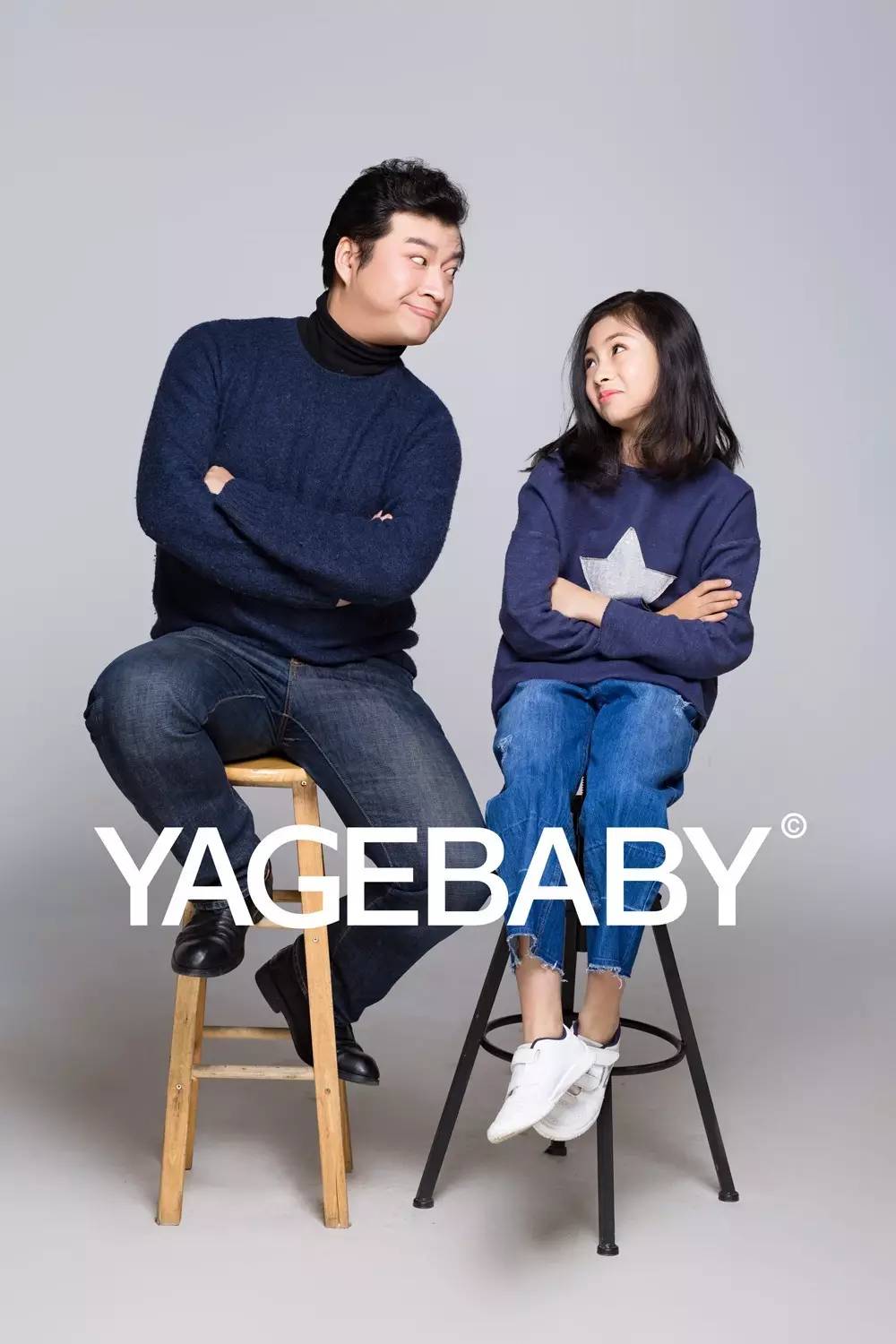 雅歌映像亲子客片：跟逗比又帅气的老爸合影是怎样一种体验？