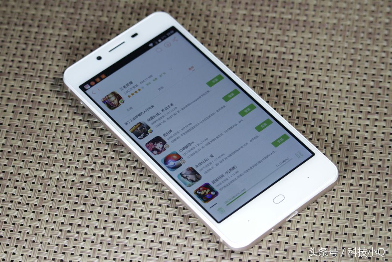 红辣椒4a发布会视频,红辣椒4a简单开箱