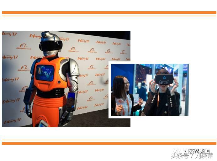 阿里巴巴的农村淘宝政策,阿里巴巴淘宝村招募