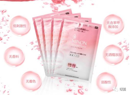 日本护肤品大全清单,日本好物推荐护肤面膜