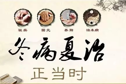 夏季感冒喝什么好得快,夏季感冒属于什么感冒