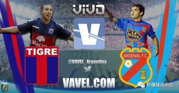 沙兰迪兵工厂,萨兰迪兵工厂与河床队比分