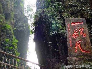 三大家一起游峨眉山,23岁女生独游峨眉山失联