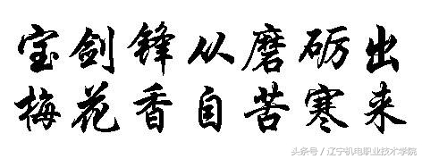 考不上211985就废了么,双非真的考不上211985吗