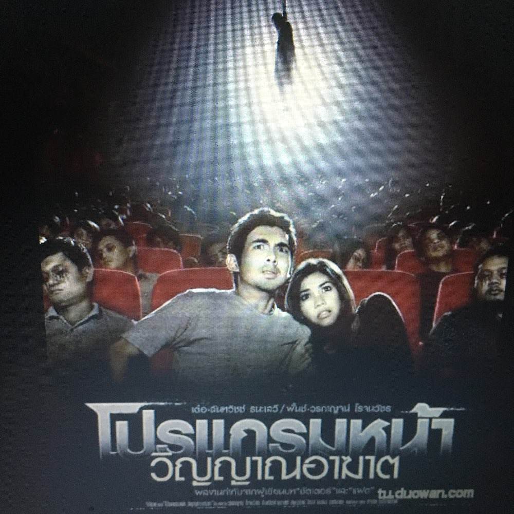 日本恐怖电影《贞子vs伽椰子》,贞子大战伽椰子真实鬼片