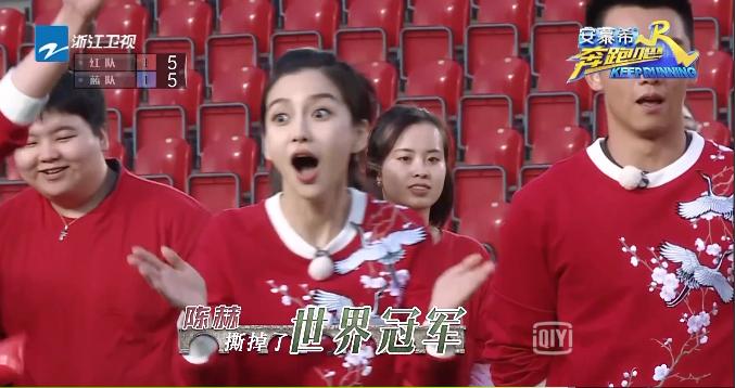 奔跑吧捷克之旅,奔跑吧第一期韩国之旅