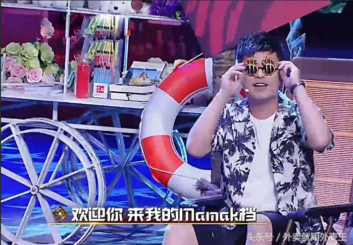 陈赫开餐厅吃火锅,陈赫开火锅店的原因