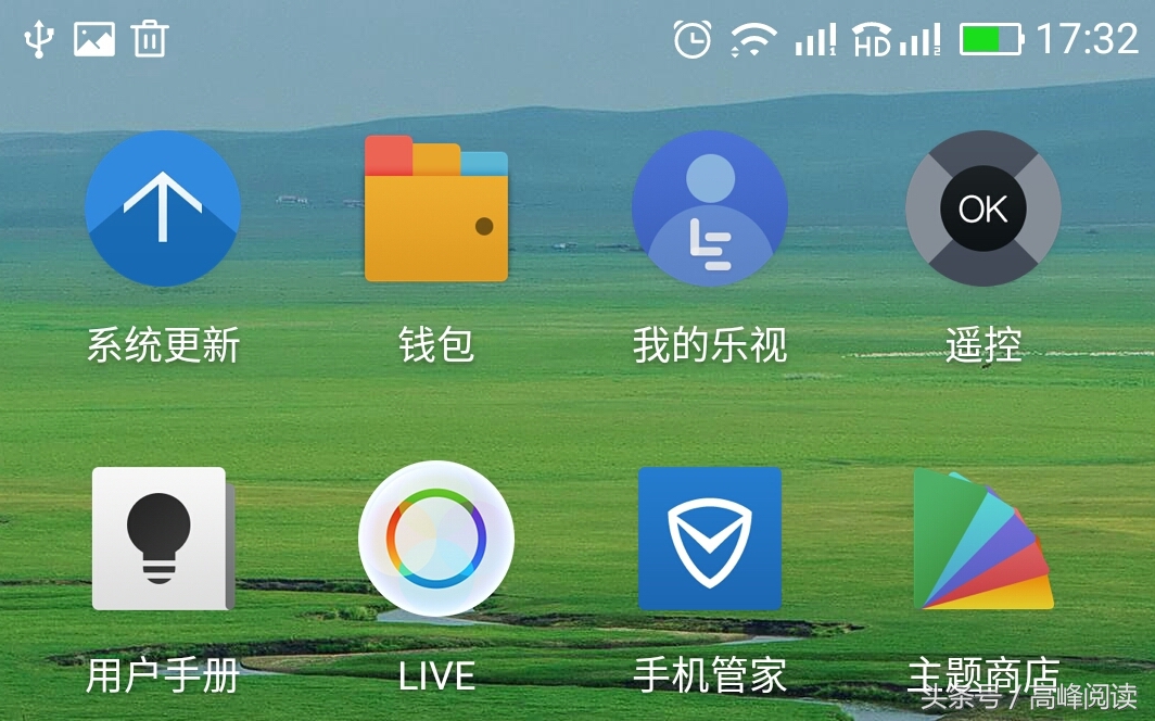 皮之不存毛将焉附的视频,皮之不存毛将附焉粤语