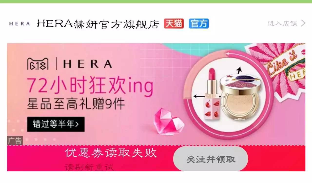 小棕瓶和小黑瓶为什么价格低,小棕瓶真货和假货液体区别