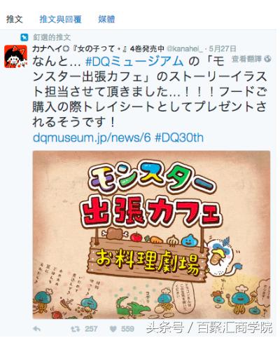 怎样看到粉丝的活跃度和僵尸粉,提高粉丝粘性的小妙招