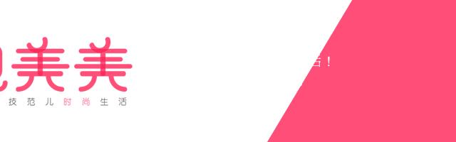 最好用的卫生巾排名榜第一测评,卫生巾哪种最好测评