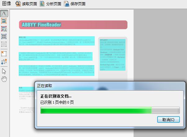 pdf编辑器哪个最好用免费,PDF编辑器哪个好