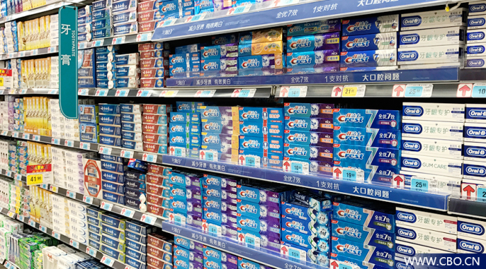 舒客和云南白药哪个效果好,高露洁云南白药