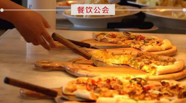 让门店业绩持续增长,比格披萨经营模式