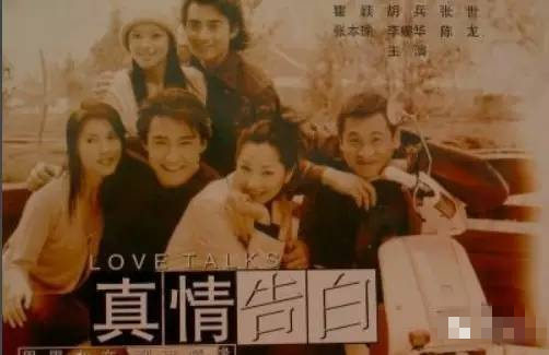 那些曾经红到爆炸的舔屏剧!这才是偶像剧嘛