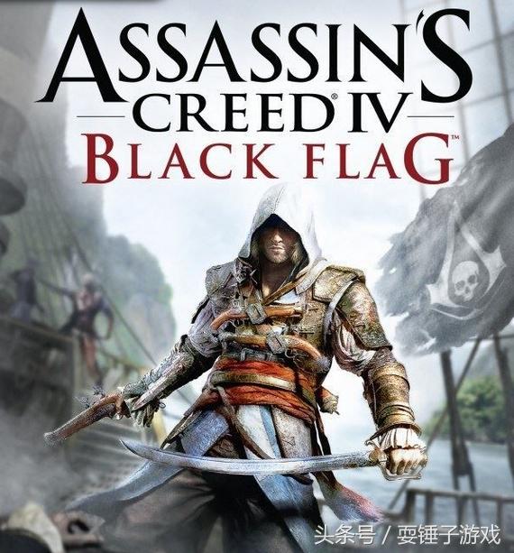 刺客信条起源通关还能看到艾雅嘛,刺客信条起源剧情最后的截图