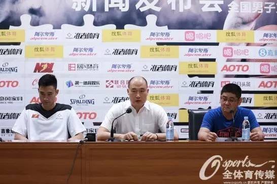 中国nbl篮球联赛最新消息,nbl中国篮球联赛赛程