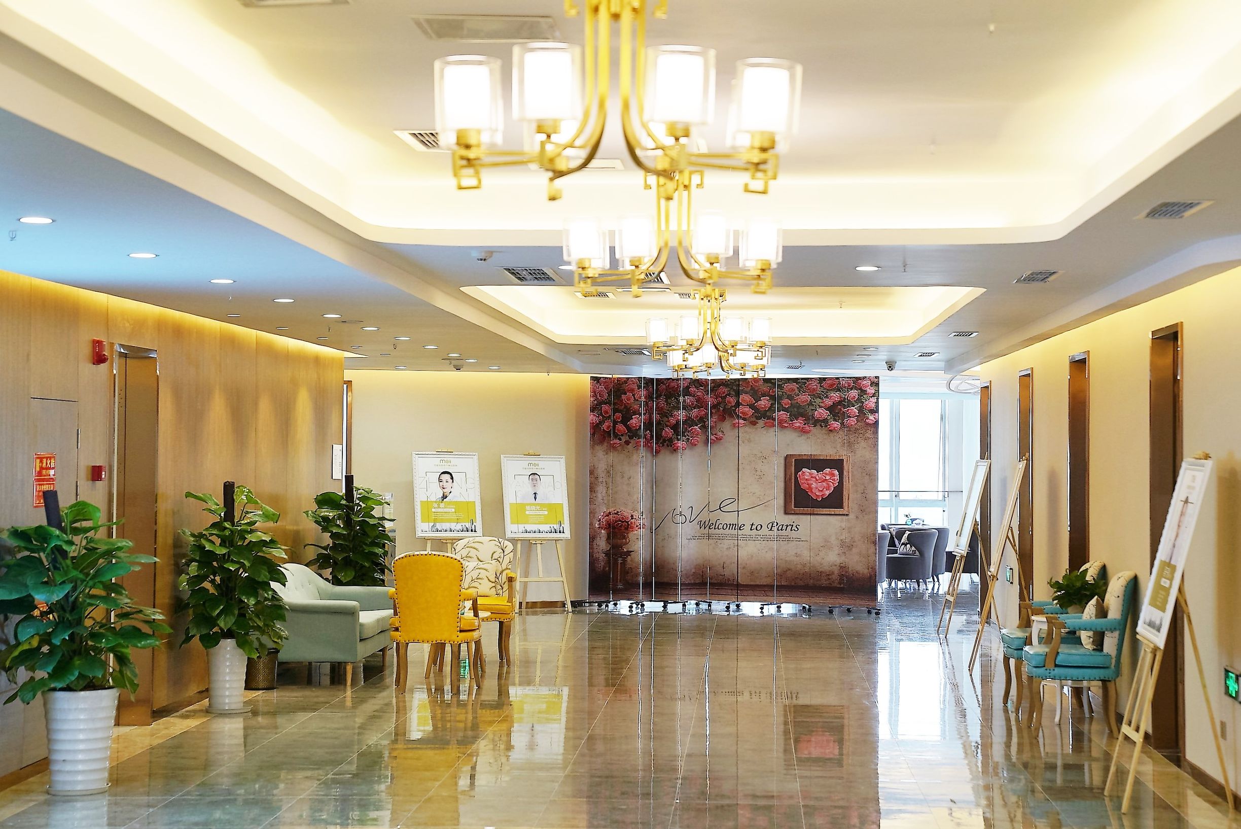 思聪和上海万达,思聪万达瑞华酒店