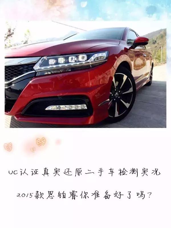 uc认证多少钱,uc认证有哪些