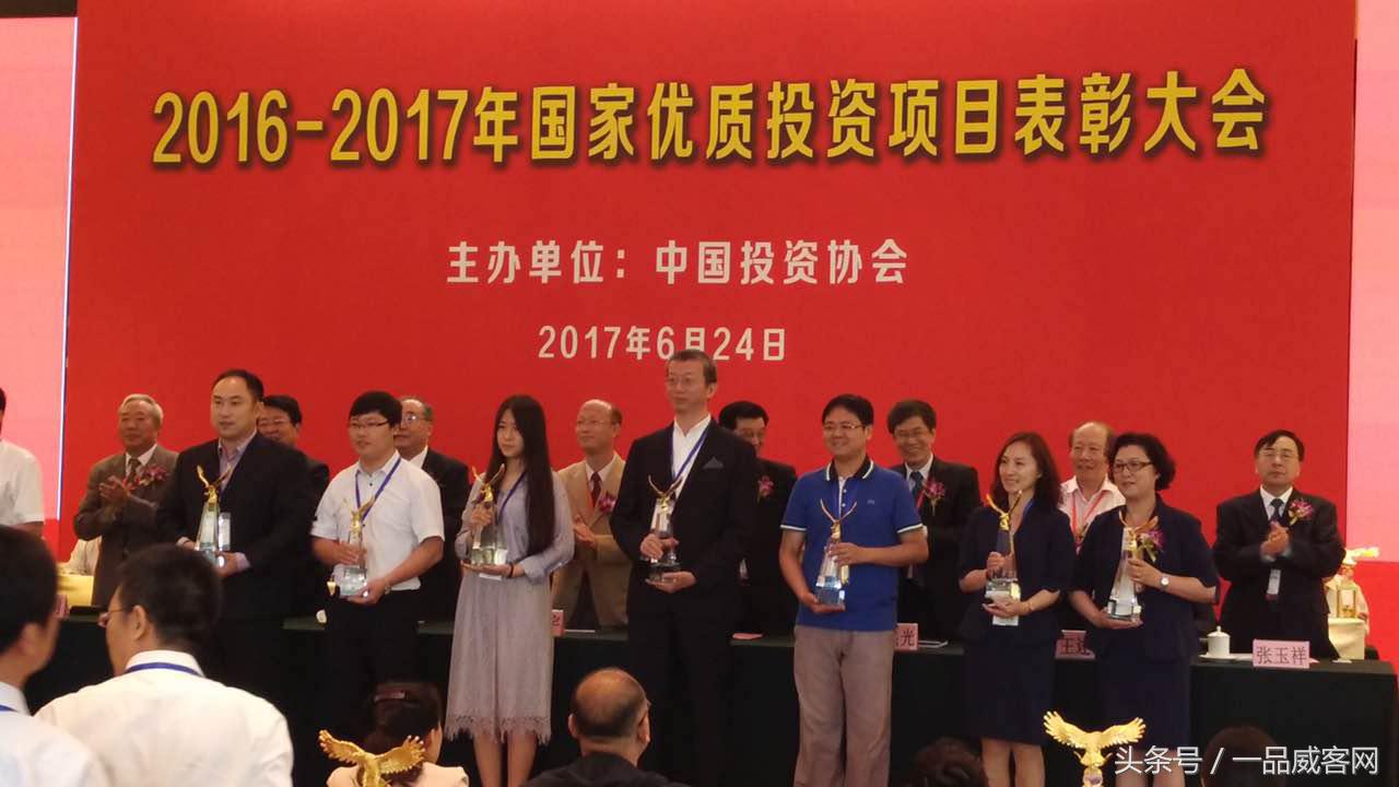 一品威客网是做什么的,一品威客网软件开发