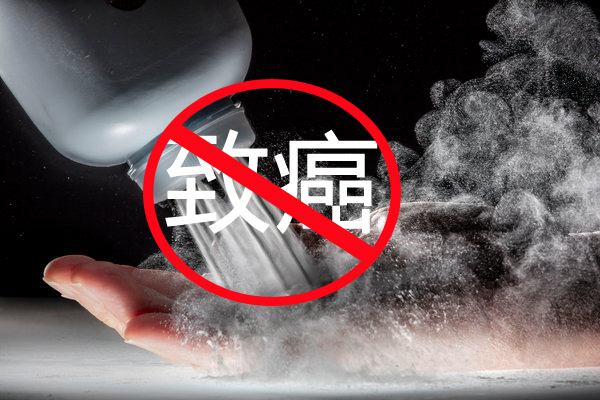 成年人涂爽身粉有什么危害,爽身粉涂在脸上有危害吗