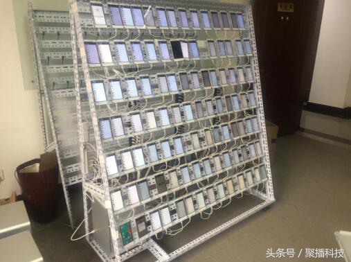 网上买的“群控系统”，怎料竟是假的！这里面门道太多