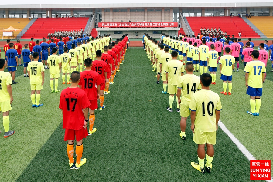 军营里的足球比赛,你从未见过的足球赛完整版