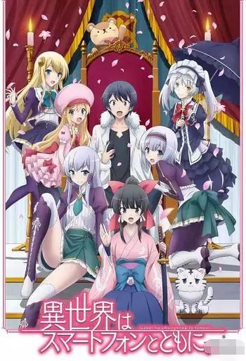 七月份新番吐槽,7月新番完结吐槽