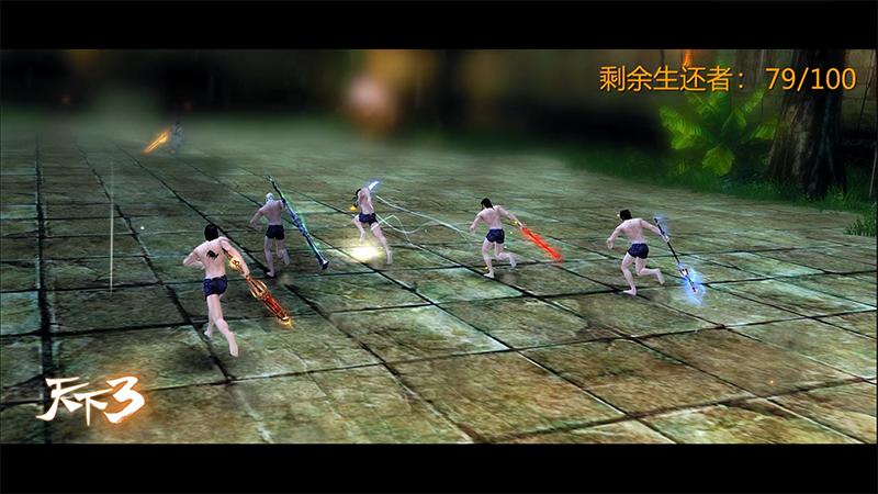 极限逃生10分钟,极限逃生40秒