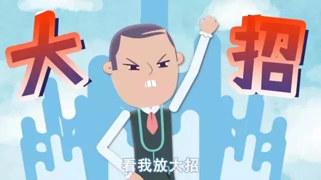 到底能不能给宝宝穿开裆裤，终于有定论了