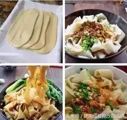 大美陇南是我的故乡,大美陇南风景如画