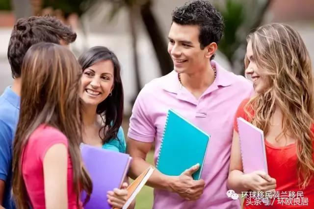 荷兰教育模式,荷兰教育