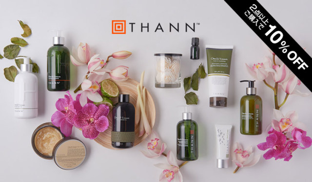 拔草泰国护肤品,泰国好用的护肤品推荐