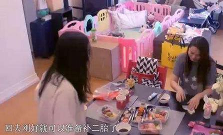 伊能静谈47岁产子秦昊,50岁的伊能静还能生孩子吗