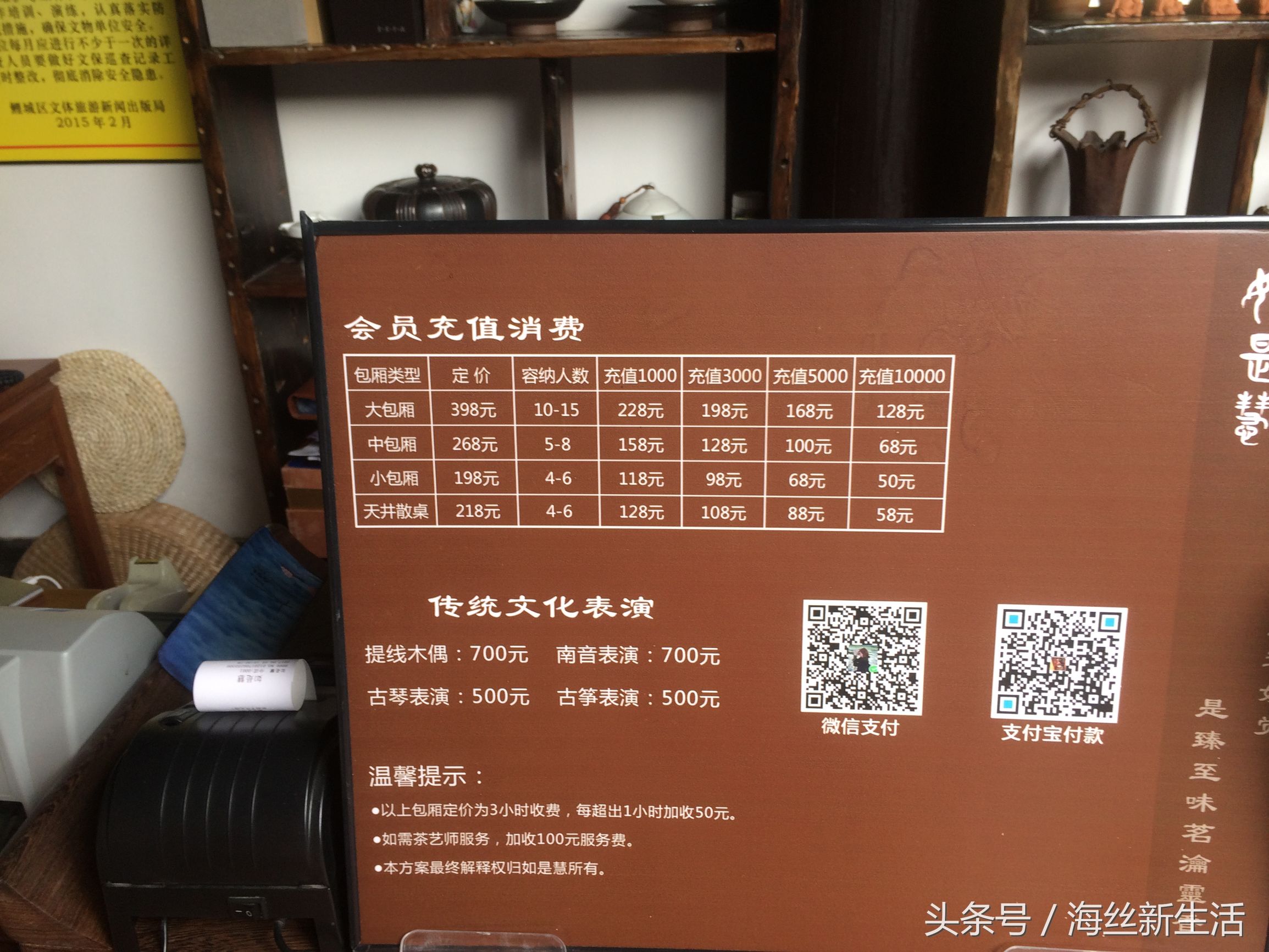 泉州比较清净的地方,总要来趟泉州感受下小城的慢生活